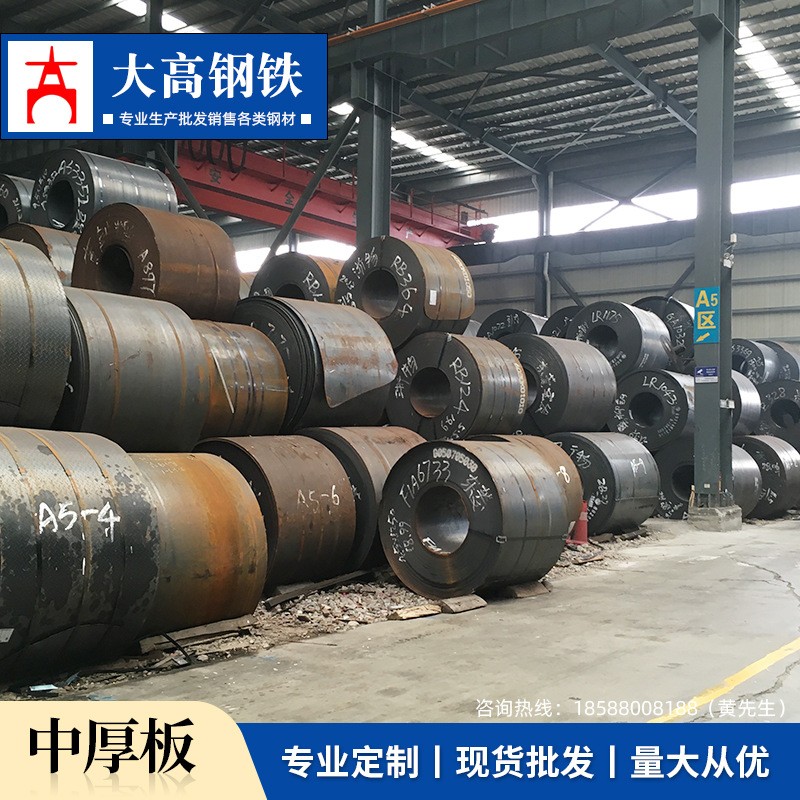 梅州钢轨